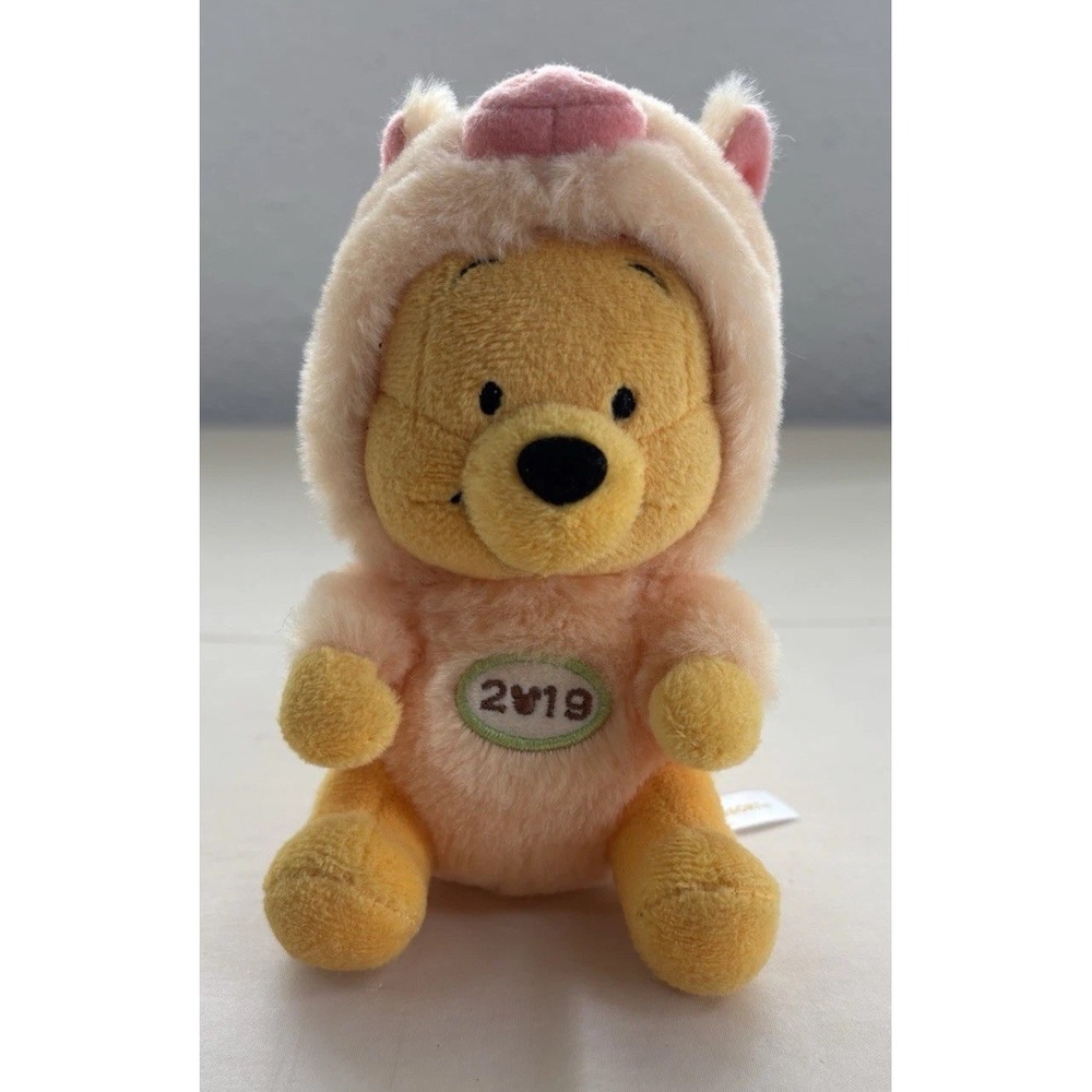 Disney Resort Tokyo Winnie The Pooh Pig Costume Plush 5in 2019 Year of the Pig